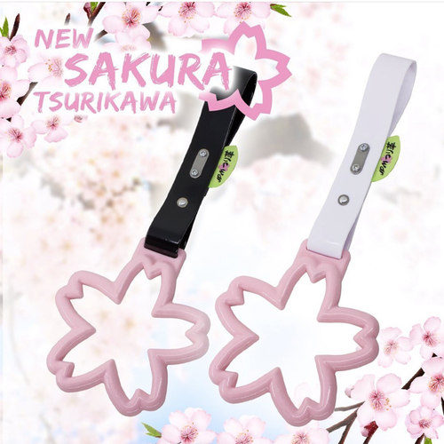 樱花大阪jdm东京拉环汽车改装