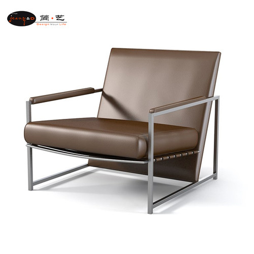 简艺休闲椅简和艺马鞍皮可定制