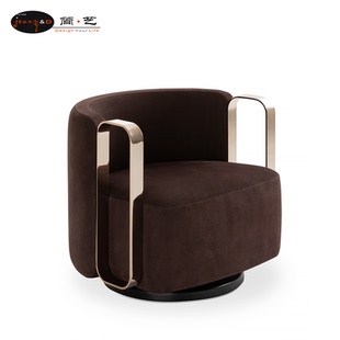 简艺 北欧简约实木金属拼接椅KELLY BRACELET ARMCHAIR凯丽手镯椅