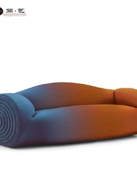 简艺 Glider Sofa异型意式皮布艺客厅大堂休闲沙发新型渐变色沙发