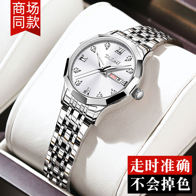 瑞士简约气质女士手表防水夜光