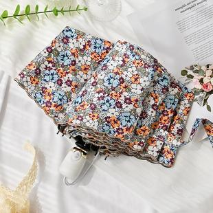 复古碎花全自动伞一键全收防晒伞防紫外线女士晴雨两用折叠太阳伞