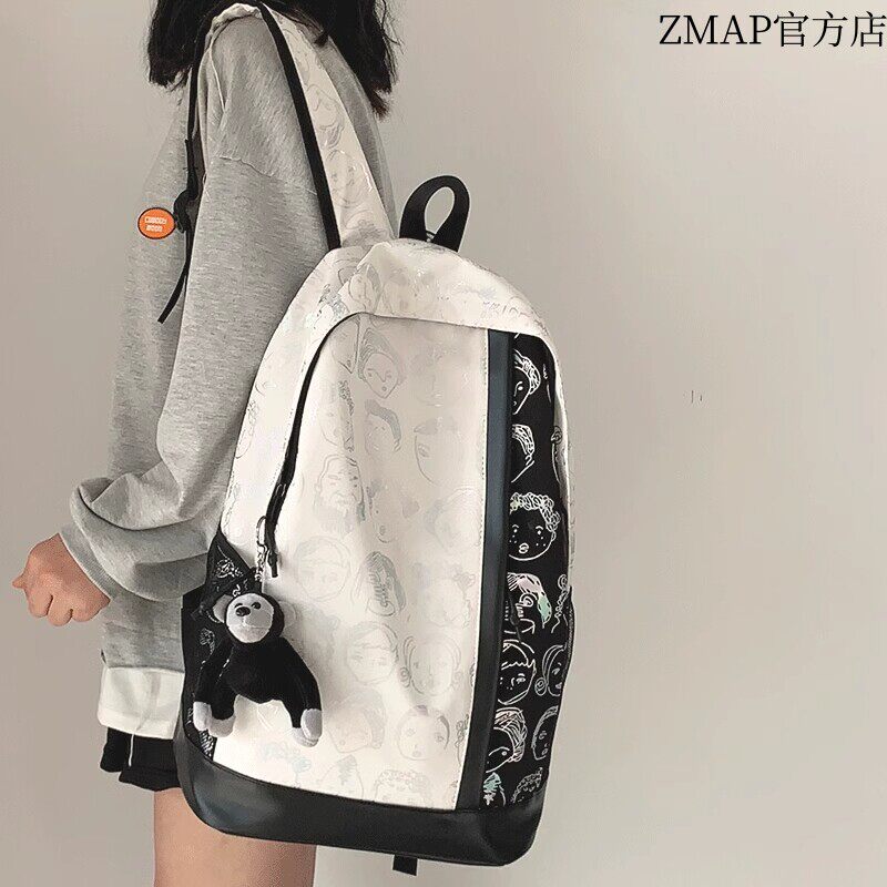 法国书包女高中生大学生设计感小众简约双肩包大容量减负背包