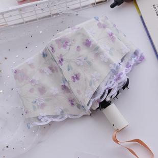 全自动蕾丝花边防晒伞女防紫外线双层雨伞晴雨两用自动收缩太阳伞