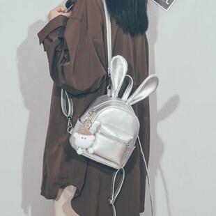 Daben Widod双肩包女可爱小型时尚百搭斜挎学生出游轻便旅行背包