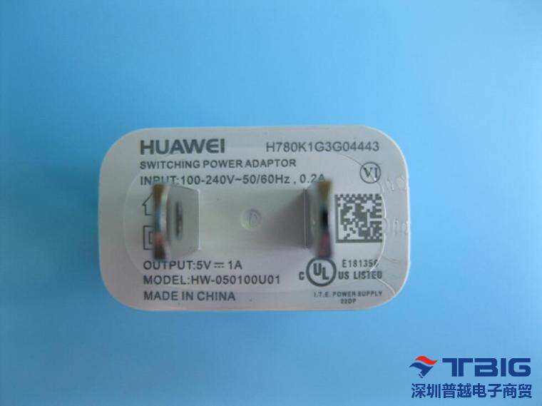 chargeur HUAWEI - Ref 1291762 Image 3