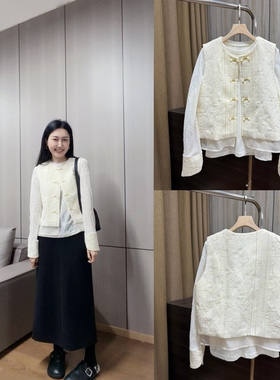 丽的城96903盘扣中式马甲蕾丝两件套