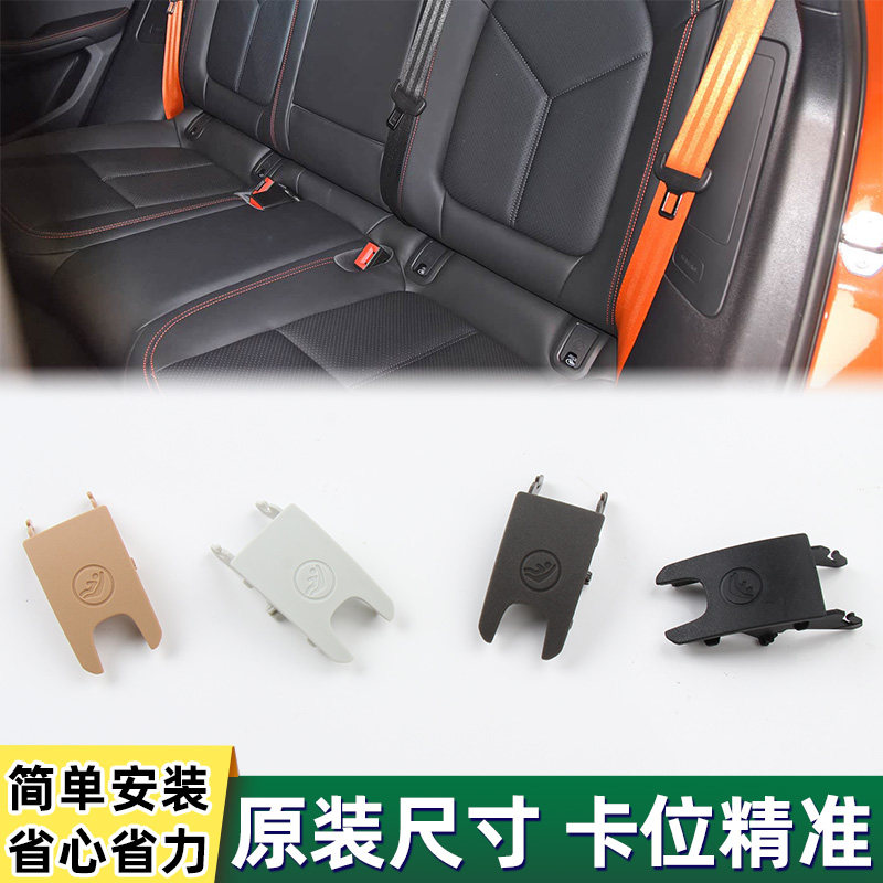 适用保时捷玛卡儿童座椅饰板Macan后排座椅盖板迈凯 迈卡迈肯单盖