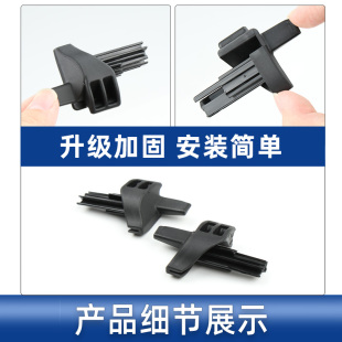 适奔驰A160A180B180A级B级行李箱遮物帘支架尾箱卡扣挂钩w245 169