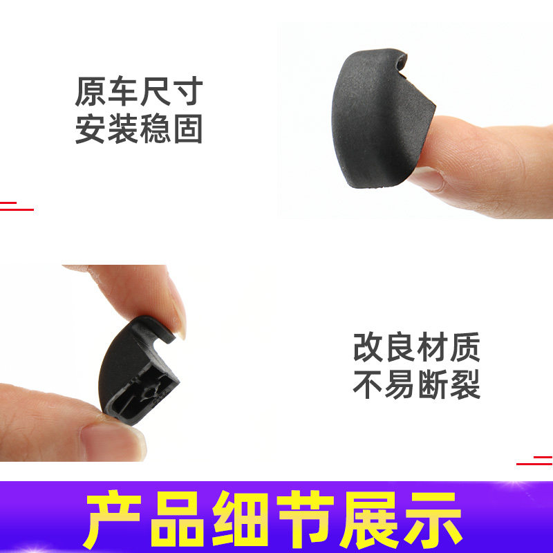 适用宝马3系320 328 325后侧三角窗遮阳帘挂钩5系523 525 M3卡扣