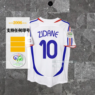 法式国家队球衣2006 复古世界短袖主场杯 10齐达内亨利足球队服