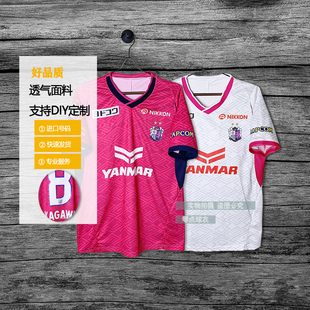 2025大阪樱花球衣 25-26日职联日本J联赛主场客场黑白短袖足球服