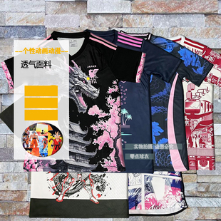 2025日本队球衣 个性图案特别版动漫动画海贼休闲风足球队服一