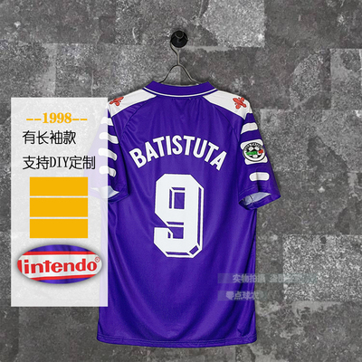 佛罗伦萨球衣1998-99复古长短袖