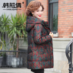 妈妈羽绒棉服短款冬季新款中老年人女奶奶老太太冬装棉衣外套加厚
