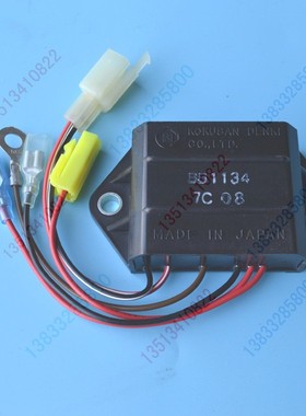 EG681-67060久保田高速汽油插秧机配件点火装置高压线包原厂正品