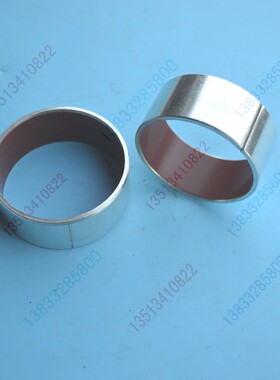 24550-055250/050250洋马柴油高速插秧机配件前车轴部衬套VP6D