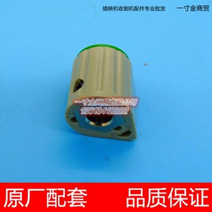 洋马柴油高速插秧机配件旋钮 按钮16 鹿膏补考时间订花伸筋