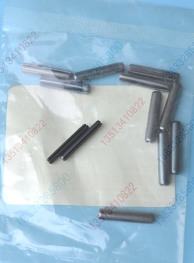 05411-00420/02520久保田高速插秧机配件纵向传送轴弹簧销原厂