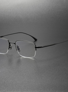 纯钛眼镜框 高启兰增同款永MIES金丝复古半框镜架可配 近视平光镜