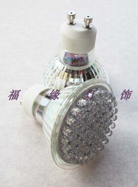 GU10 220v 灯杯陶瓷头 3.8W 灯泡射灯台灯 LED插脚 高亮 节能怒昂