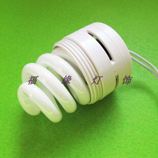 嵌入式大一体化筒灯螺旋三基色节能灯泡 天花灯专用光源带线220V