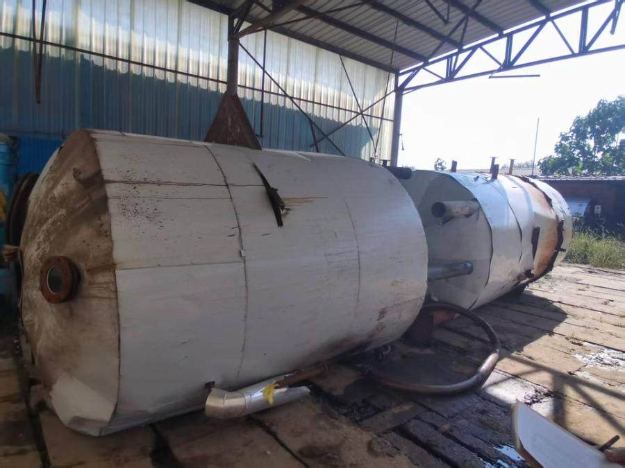 1月14日石家庄某公司所有的部分设备网络拍卖公告