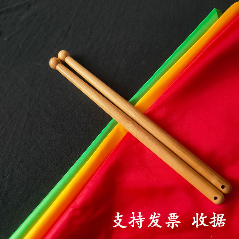 枣木红心腰鼓棒一对送红绸实木木质小军鼓槌少先队行进鼓鼓棒演出