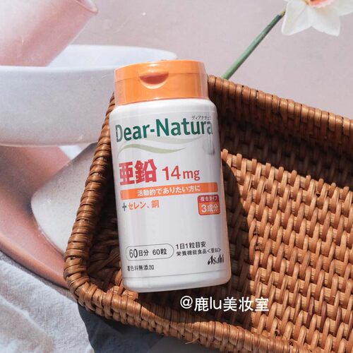 日本朝日亚铅补锌片含硒+补铜