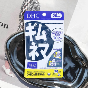 日本DHC武靴叶热量阻断片 大餐热控片 抑制糖分吸收 调节血脂高
