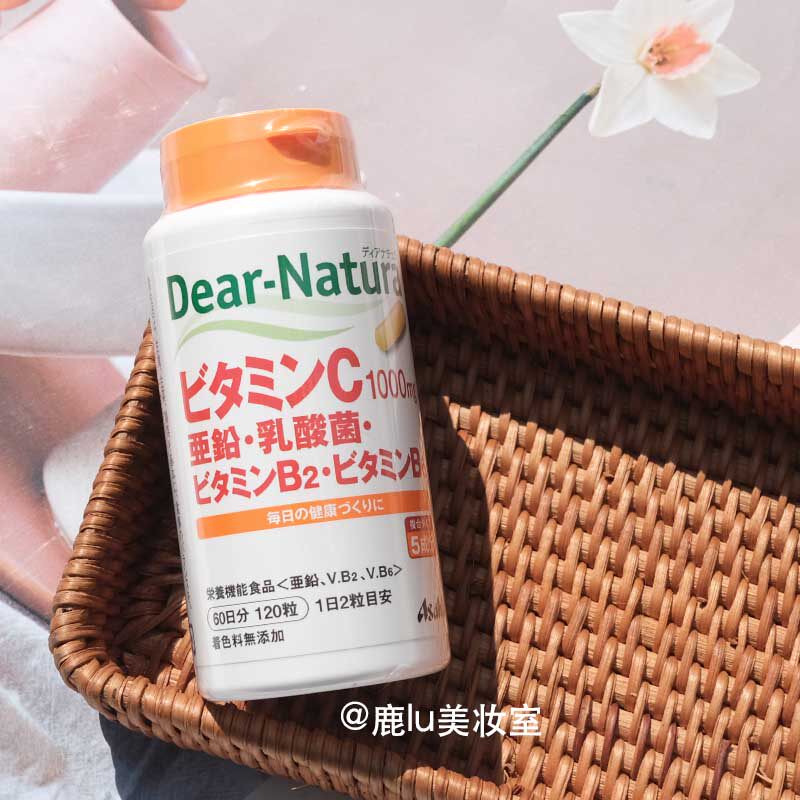 日本Asahi朝日Dear-Natura综合复合VC维生素C+亚铅+乳酸菌120粒
