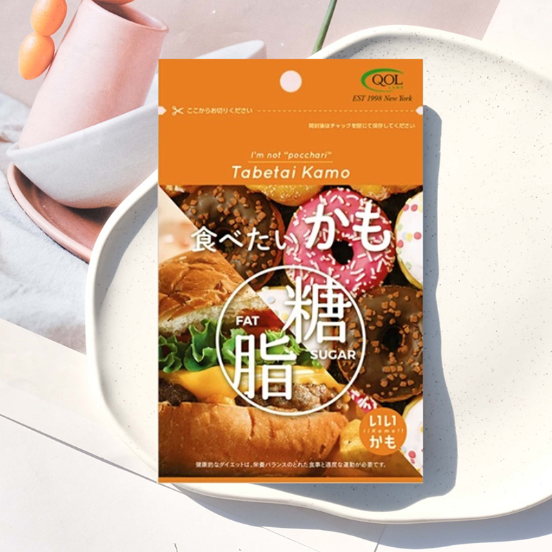 日本qollabs吃油丸吸油丸控糖丸