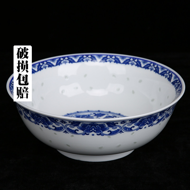 景德镇釉下彩青花玲珑陶瓷碗