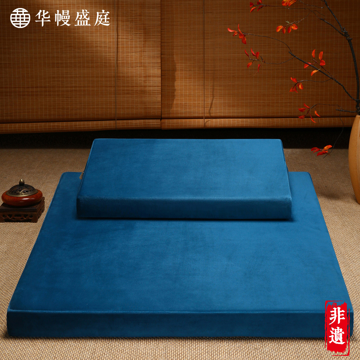 打坐垫禅修坐垫家用跪拜垫纯色蒲团坐垫椰棕折叠静坐冥想垫禅坐垫