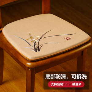 中式餐椅垫马蹄形防滑可拆洗实木