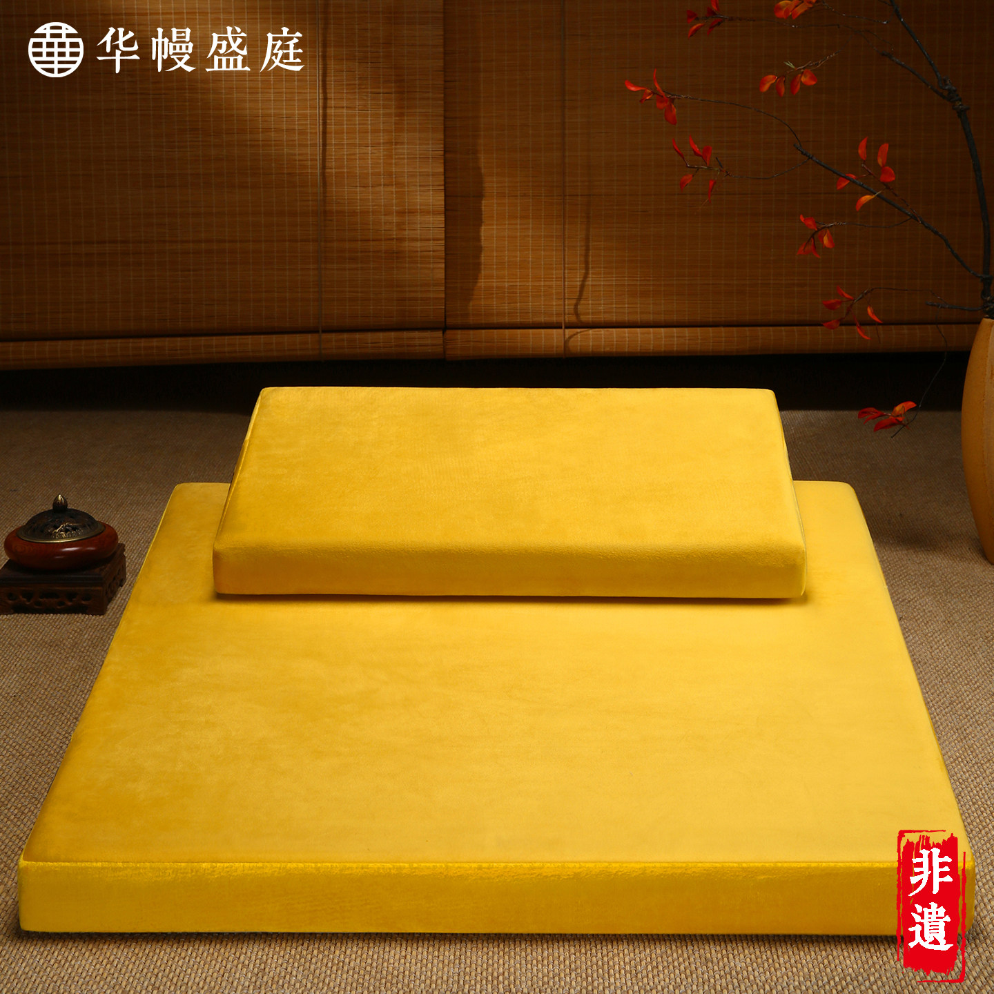 打坐垫禅修专用坐垫椰棕折叠禅坐垫方形跪拜垫蒲团坐垫静坐冥想垫