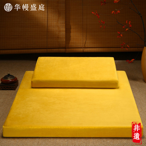 打坐垫禅修专用坐垫椰棕折叠禅坐垫方形跪拜垫蒲团坐垫静坐冥想垫