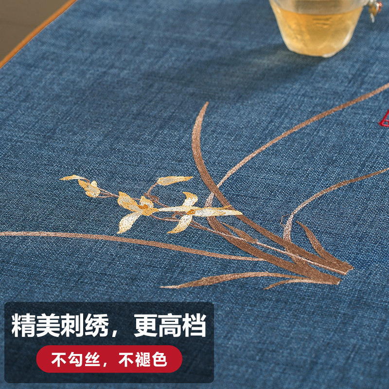 中式红木方凳垫实木茶桌防滑板凳垫子坐垫家用凳子垫座垫椅垫定制