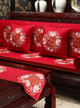 中式红木沙发坐垫红色结婚喜庆实木家具沙发垫罗汉床垫五件套定制