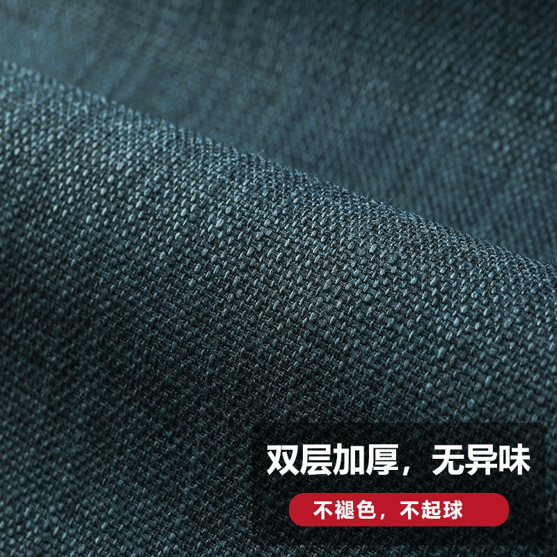新中式茶几桌布台布中国风古典客厅家用长方形布艺盖布茶几垫桌垫