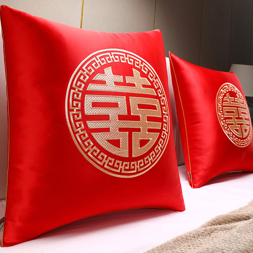 结婚床上喜字靠垫红色婚庆靠枕沙发客厅中式结婚红色婚庆抱枕含芯
