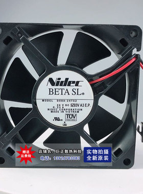 原装24V NIDEC D08A-24TS2 01 80X 8CM 25MM 变频器散热风扇