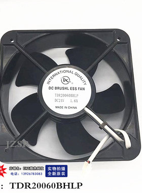SD20060M2B TDR20060BHLP 24V 1.6A 20060 无刷直流风机 轴流风机