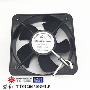 SD20060M2B TDR20060BHLP 24V 1.6A 20060 无刷直流风机 轴流风机