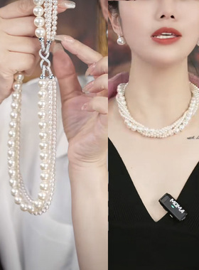 施家真多麻灰色双层叠戴项链女