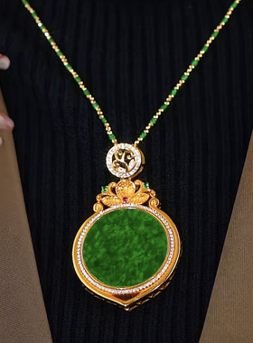 2023年新款花青吊坠配饰挂件