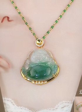 吊坠女款弥勒佛K金飘花冰种玉佛