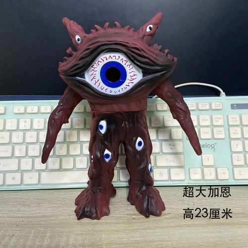 软胶玩具大号加恩软胶耐摔