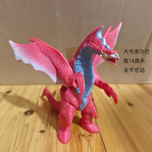 大号美尔巴儿童软胶怪兽哥莫拉格尔赞雷德王加恩玩具格古可动模型