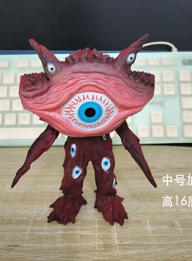 中号加恩Q大号眼怪佳恩软胶怪兽